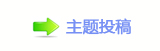 ⥙傟兿㌀搀捫䡲쾅㩧﹖㕵ᆁ䡲